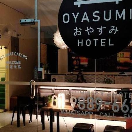 Oyasumi Hotel 쿨림 외부 사진