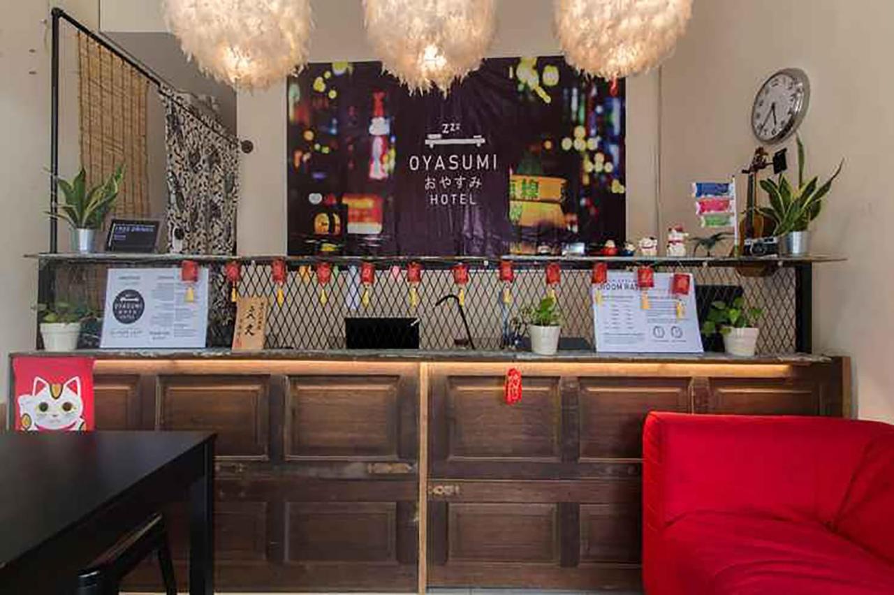 Oyasumi Hotel 쿨림 외부 사진