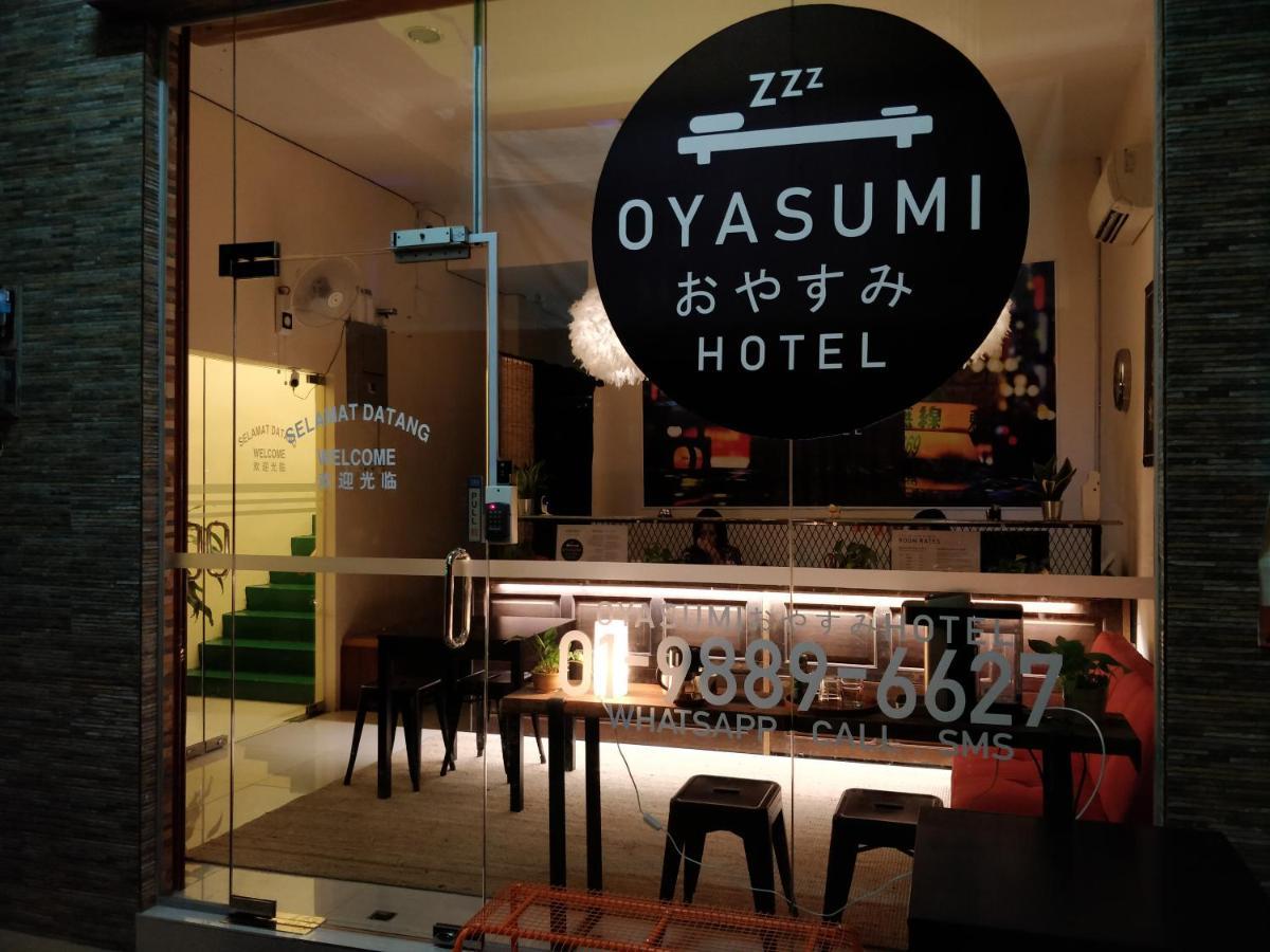 Oyasumi Hotel 쿨림 외부 사진
