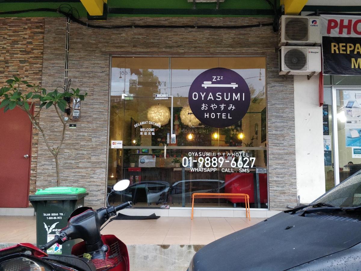 Oyasumi Hotel 쿨림 외부 사진