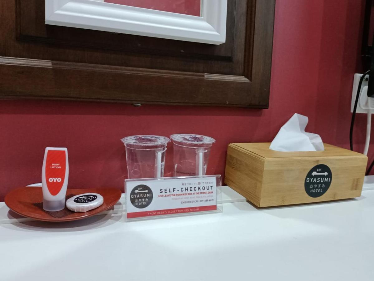 Oyasumi Hotel 쿨림 외부 사진