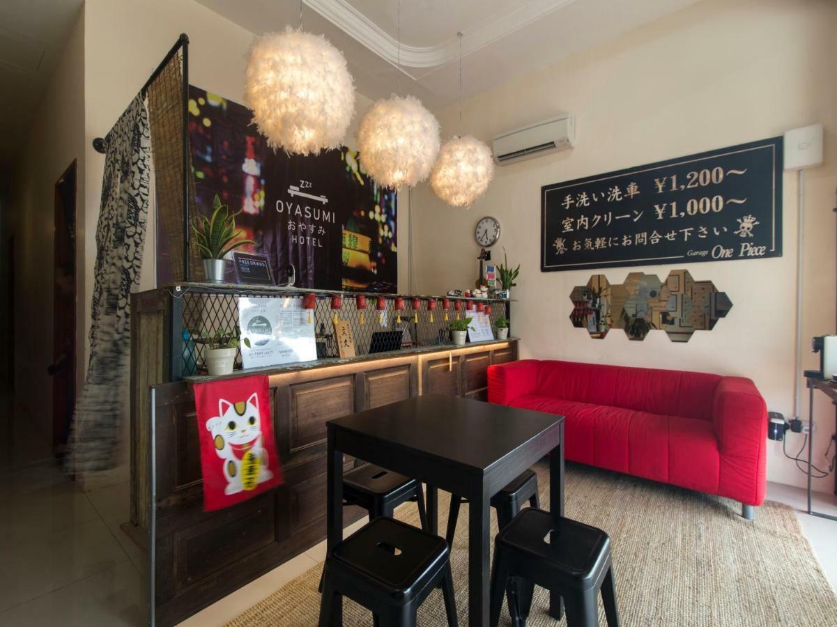 Oyasumi Hotel 쿨림 외부 사진