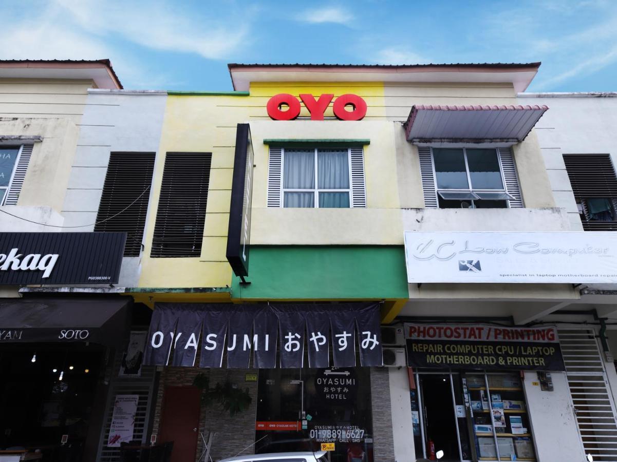 Oyasumi Hotel 쿨림 외부 사진